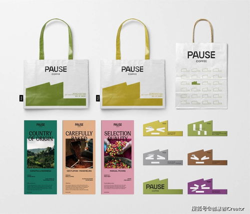 創意者丨企業品牌設計不僅僅是為了好看，更是企業策劃的戰略核心