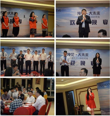 梵高瓷磚·現代國際館璀璨啟幕，2017品牌趨勢發布會引領行業新風尚