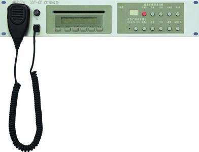 GST-TS-Z01A/GST-TS-Z01B消防電話總機 消防安全通訊的核心設備