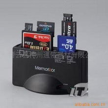 縉云縣神州通信器材電腦讀卡器產(chǎn)品列表與通訊設(shè)備概述