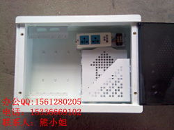 慈溪市騰陽通信設(shè)備廠通訊設(shè)備今日行情 價(jià)格走勢(shì)、報(bào)價(jià)與圖片解析