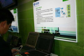 聯(lián)通啟航，技術(shù)領(lǐng)航 2005中國(guó)國(guó)際通信設(shè)備技術(shù)展回顧