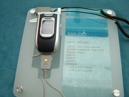 三星展臺縱覽 2004年中國國際通信設(shè)備技術(shù)展通訊設(shè)備巡禮