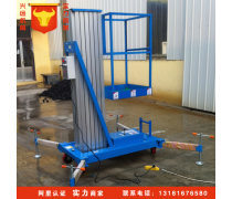高空作業(yè)升降機 安全高效，構(gòu)筑現(xiàn)代施工新高度