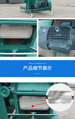 久鼎釀酒設(shè)備廠(圖)-酒廠大曲粉碎機(jī)哪種好-大曲粉碎機(jī)