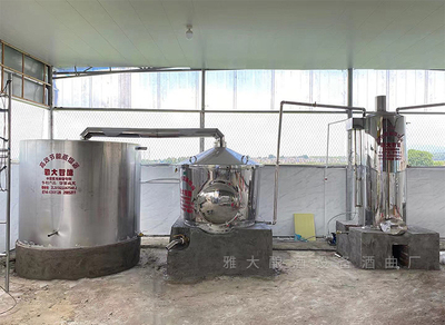 五谷釀酒設備廠 度數高