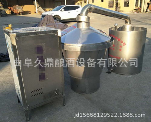 立式全304不銹鋼釀酒設備 不銹鋼釀酒設備