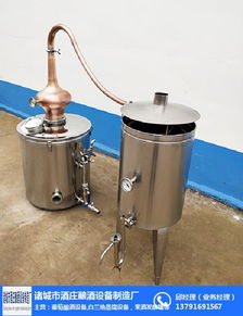 實驗室米酒過濾設備專業(yè)性強