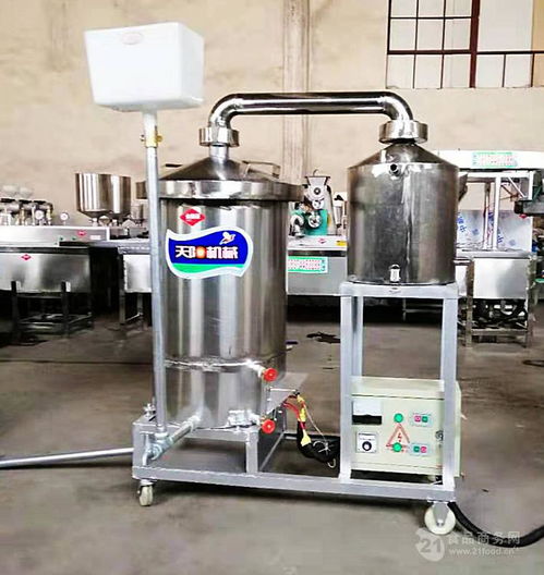 小型白酒設(shè)備價(jià)格,產(chǎn)品報(bào)價(jià)