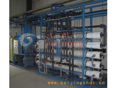 北京反滲透純水設備報價