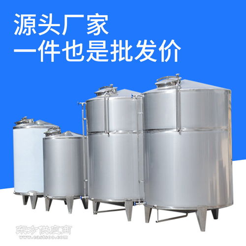 200噸不銹鋼運輸罐 北京不銹鋼運輸罐 久鼎釀酒設(shè)備廠圖片