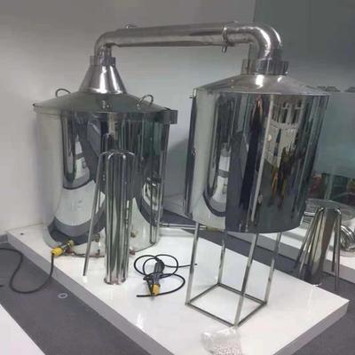 上海固態釀酒求購白酒釀酒設備操作簡單