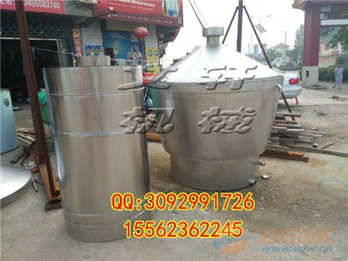 泰安市文軒吊鍋釀酒設(shè)備 風機軌道式?jīng)霾鐧C