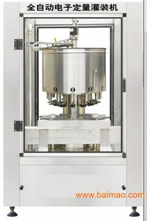 密封性能好小型半自動(dòng)灌裝機(jī),密封性能好小型半自動(dòng)灌裝機(jī)生產(chǎn)廠家,密封性能好小型半自動(dòng)灌裝機(jī)價(jià)格