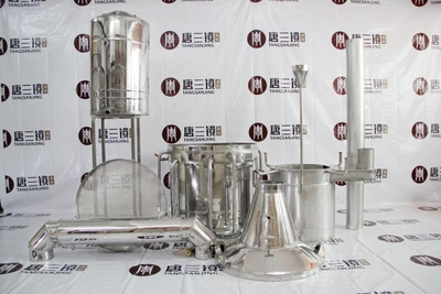 四川分體式鍋爐式釀酒設備【唐三鏡酒械】供應商-東莞唐三鏡釀酒設備制造提供四川分體式鍋爐式釀酒設備【唐三鏡酒械】供應商的相關介紹、產品、服務、圖片、價格釀酒設備 蒸酒設備