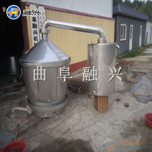 井研大型釀酒設(shè)備廠