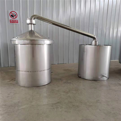 大型酒廠高效釀酒設(shè)備 800斤清香型白酒蒸煮工具詳解