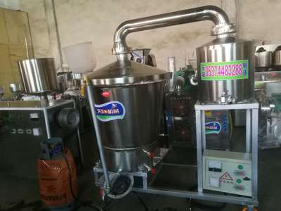 天陽電加熱可移動釀酒設備 高性價比的釀酒與啤酒釀造解決方案